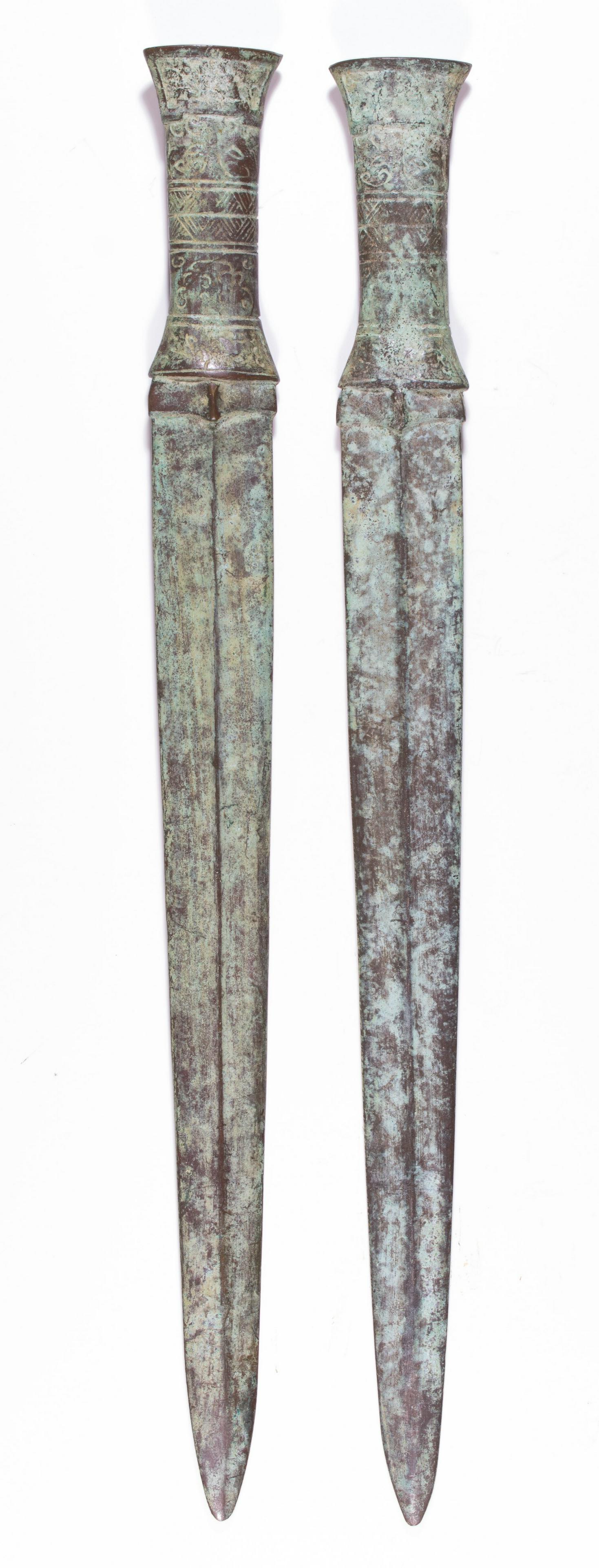 CHINESE HAND SWORDS (1 of 2)