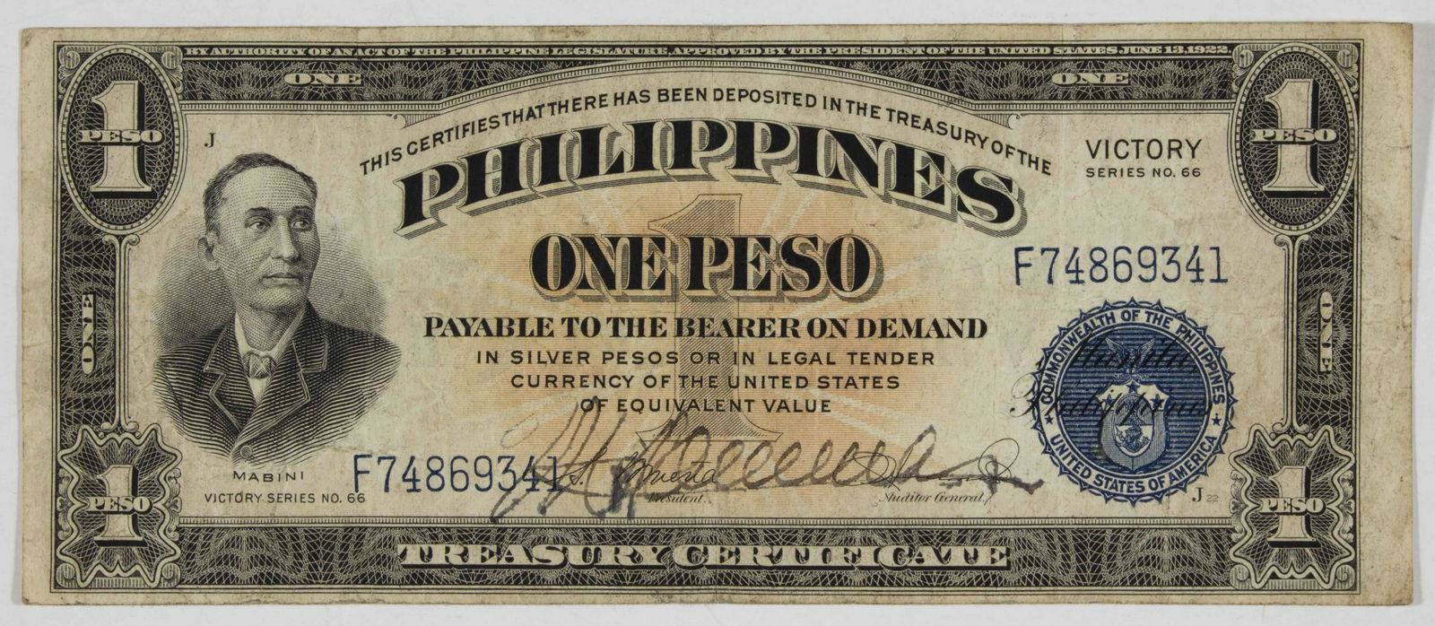 MASAHARU HOMMA (1 of 5)