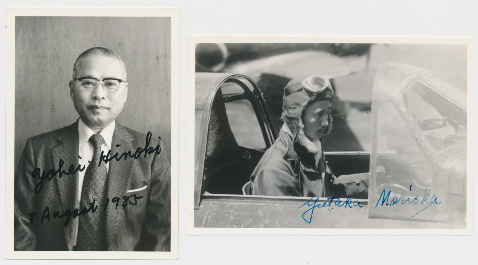 YOHEI HINOKI: (1921 - ?) Japanese ace of the 64th Sentai, flew over Malaya, Singapore, China, Burma where he engaged the Flying Tigers, and the home islands leading up to the end of the war. Credited with 13 kills,