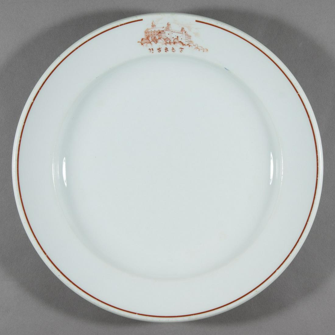 'NSBDT' ENGINEER SCHOOL DISH (1 of 3)