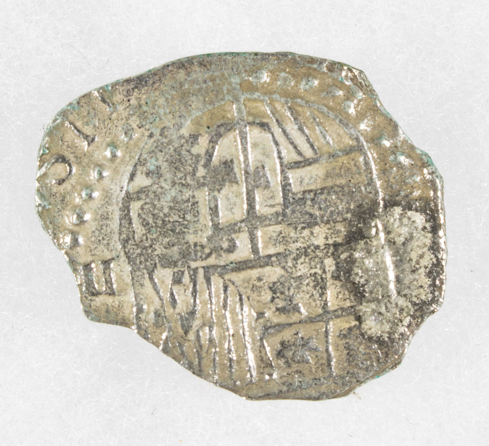 TWO REALE SILVER COIN FROM ATOCHA, WITH MEL FISHER CERTIFICATE (1 of 4)