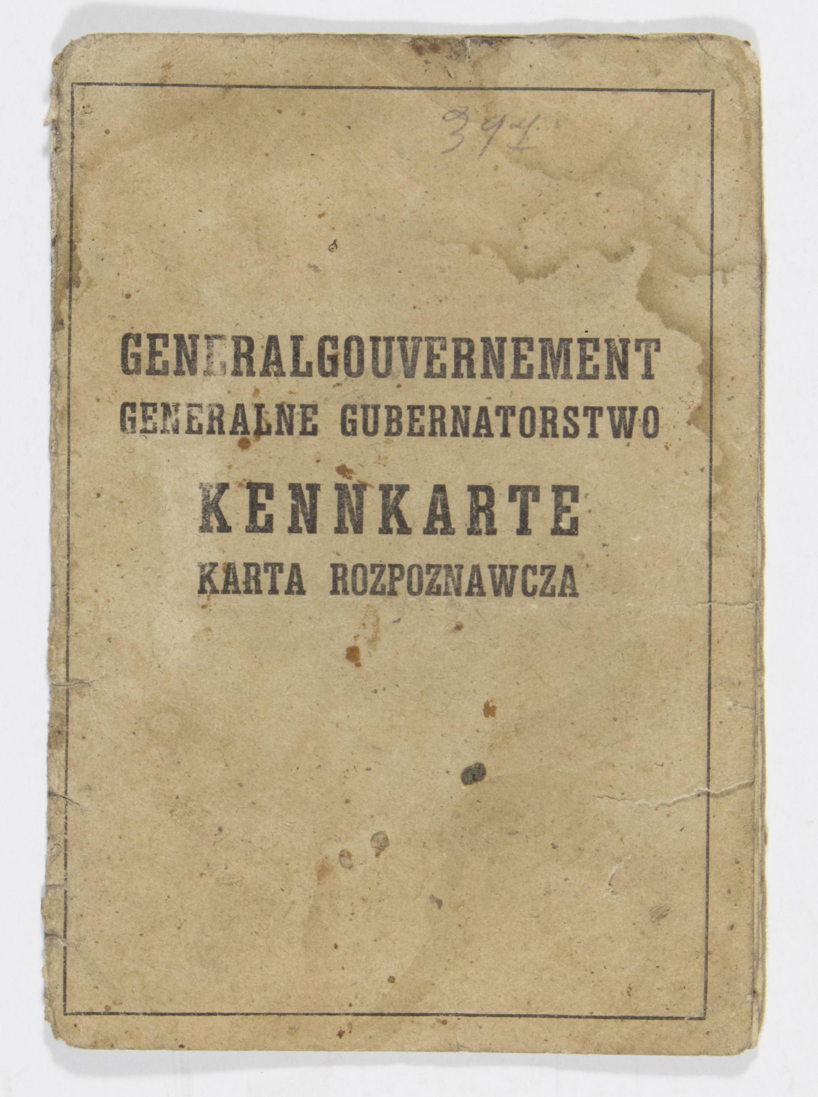 KRAKAU GHETTO KENNKARTE: Partly-printed D.S., 6pp. 3.5 x 5.5 in., a 'Kennkarte' (‘identification card’) issued to Polish citizen Elene Sroka at the Krakau concentration camp in 1943. The book contains her personal informa