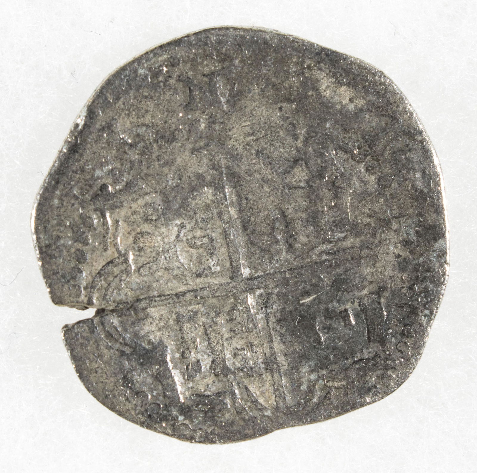 TWO REALE SILVER COIN FROM ATOCHA, WITH MEL FISHER CERTIFICATE (1 of 4)