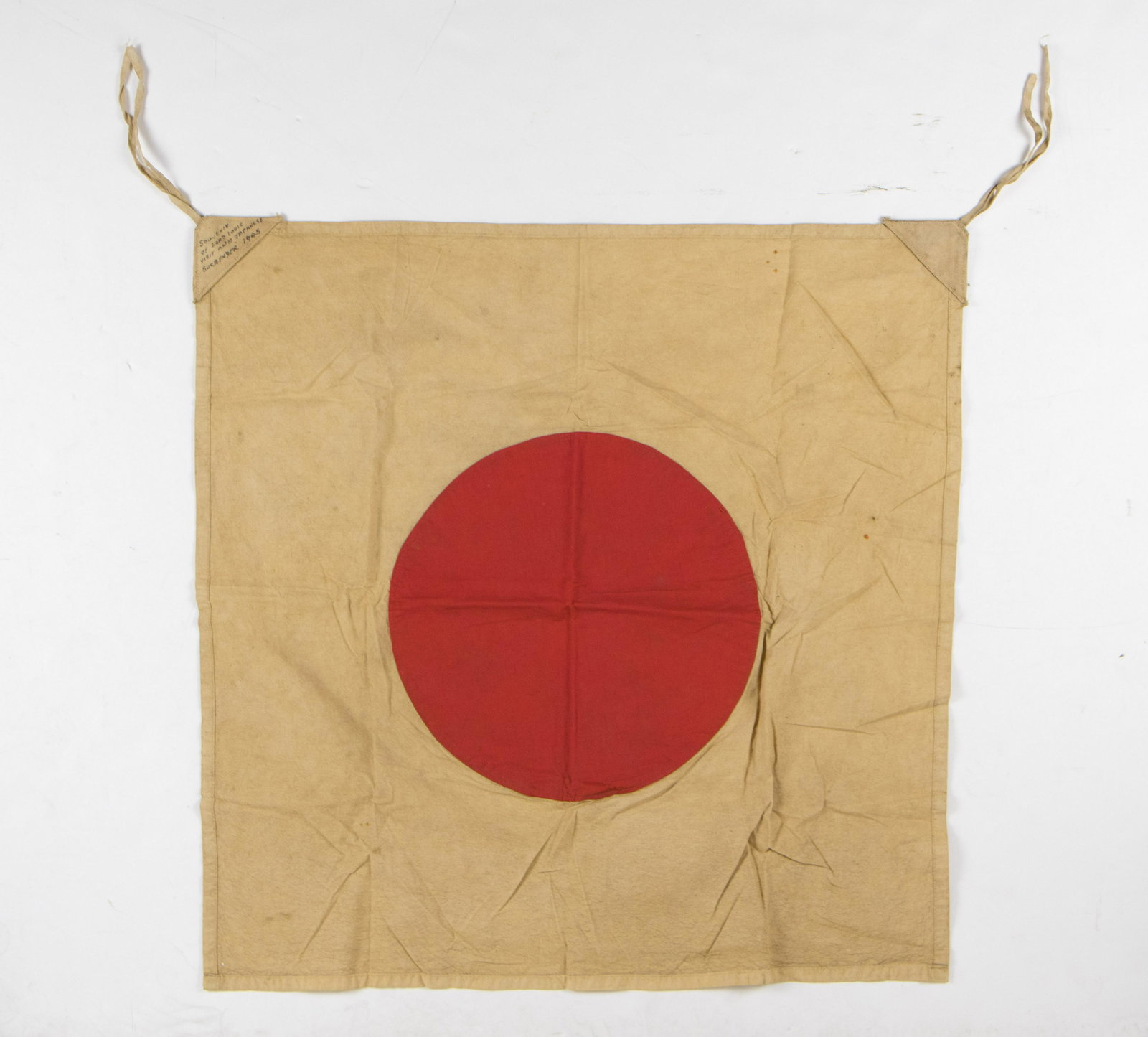 JAPANESE FLAG FROM THE 1945 SURRENDER OF SINGAPORE (1 of 4)