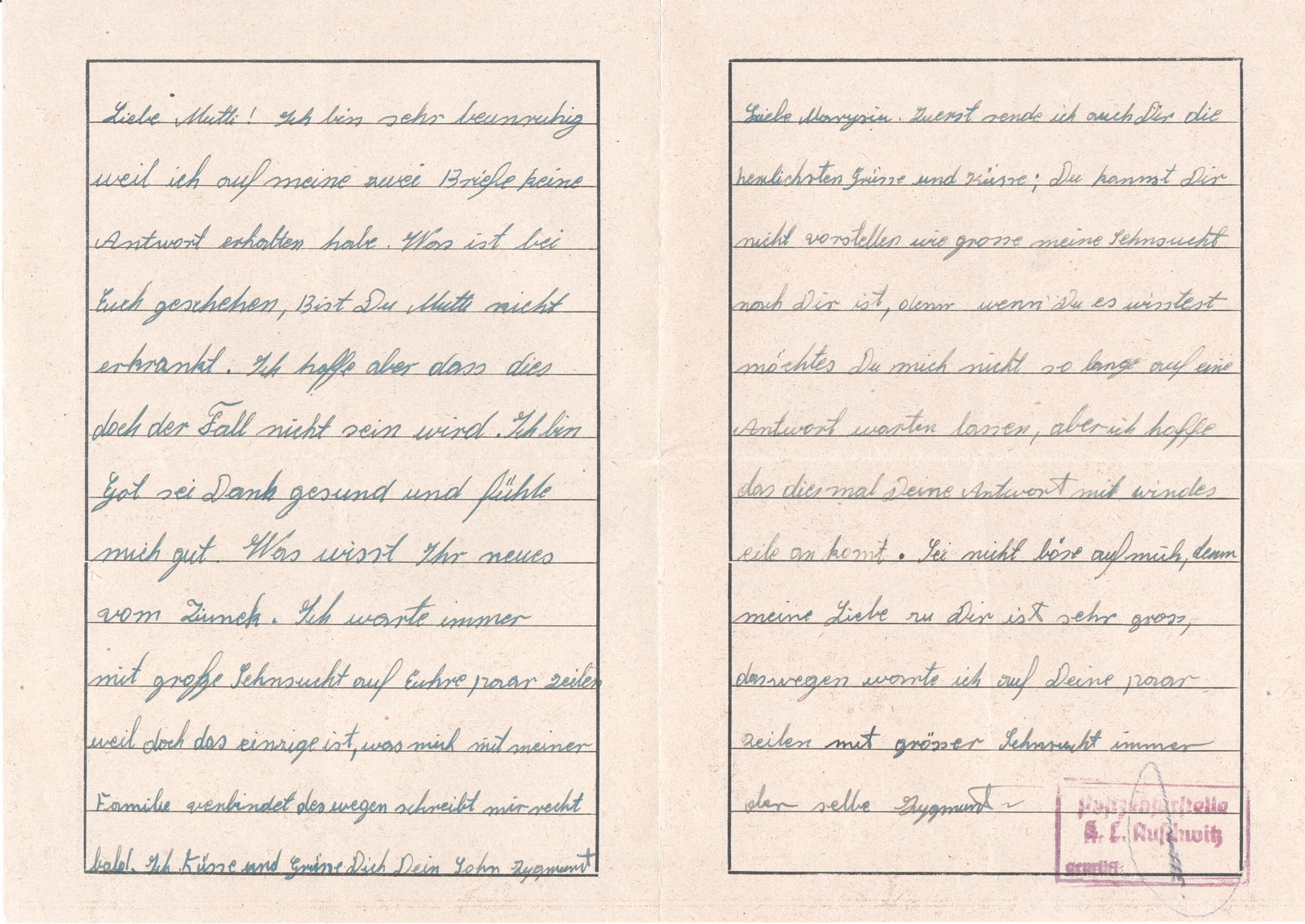 AUSCHWITZ INMATE’S LETTER (1 of 3)