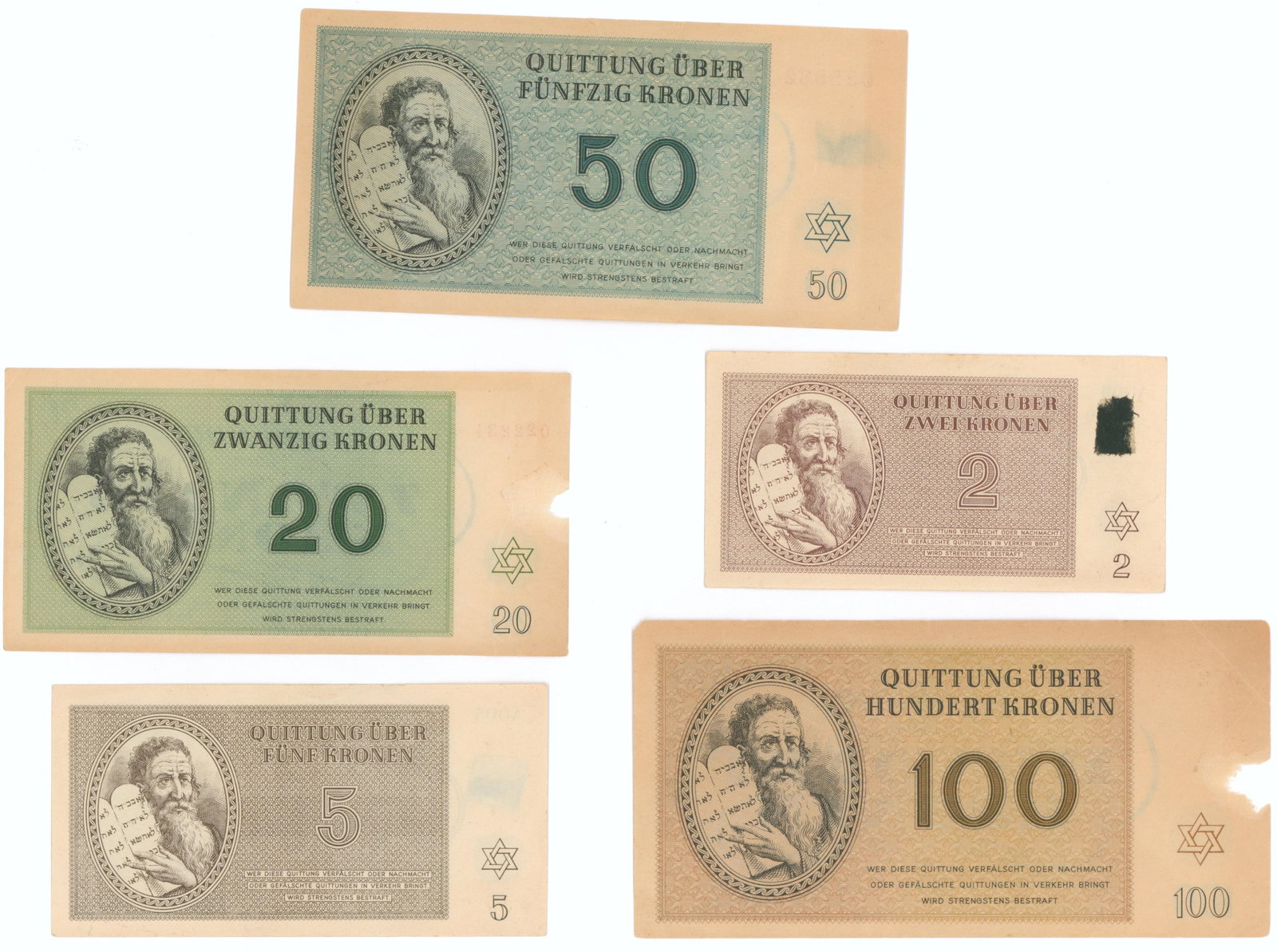 THERESIENSTADT CONCENTRATION CAMP MONEY (5) (1 of 2)