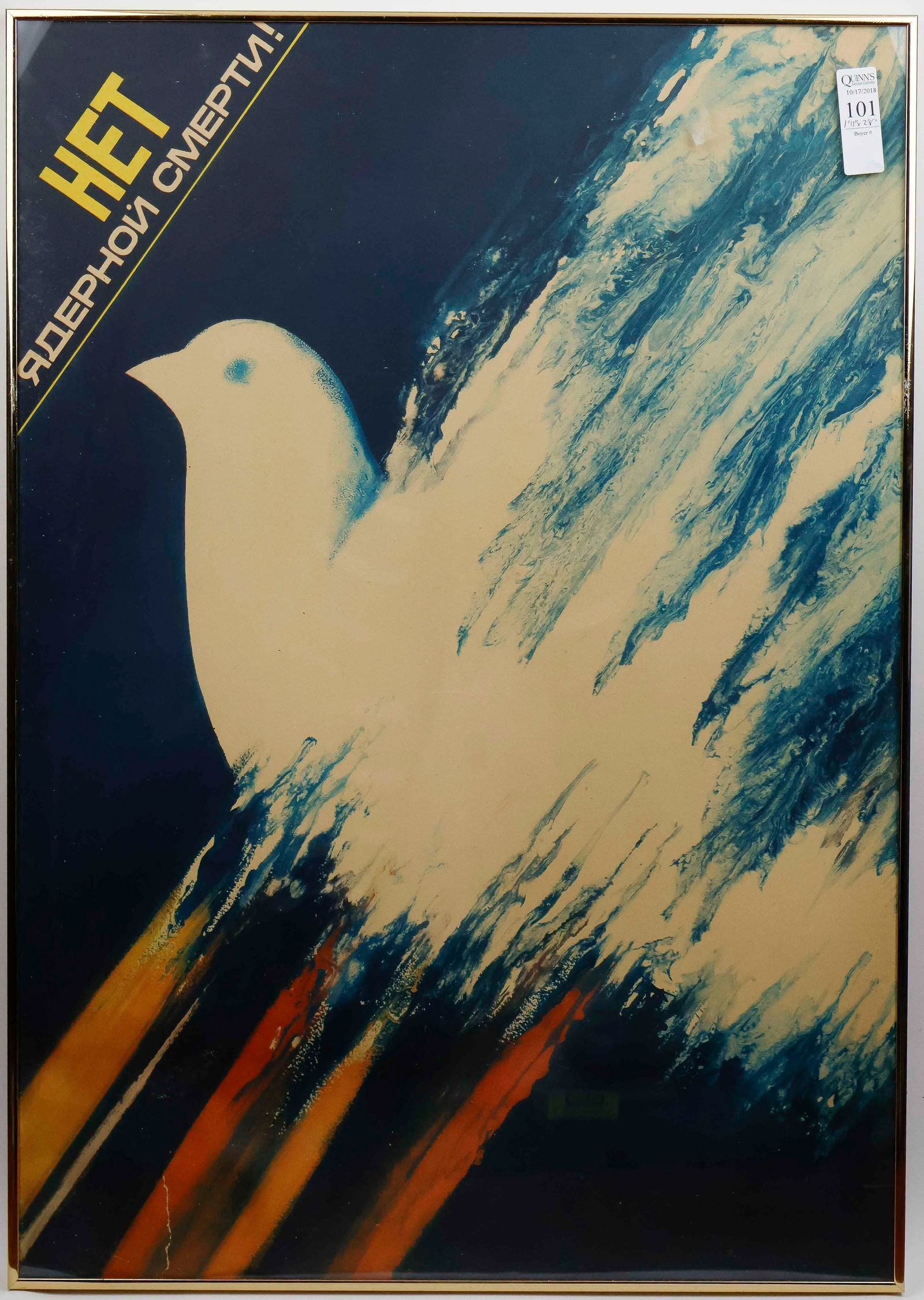 1960s RUSSIAN ANTI-NUCLEAR WAR POSTER (1 of 1)