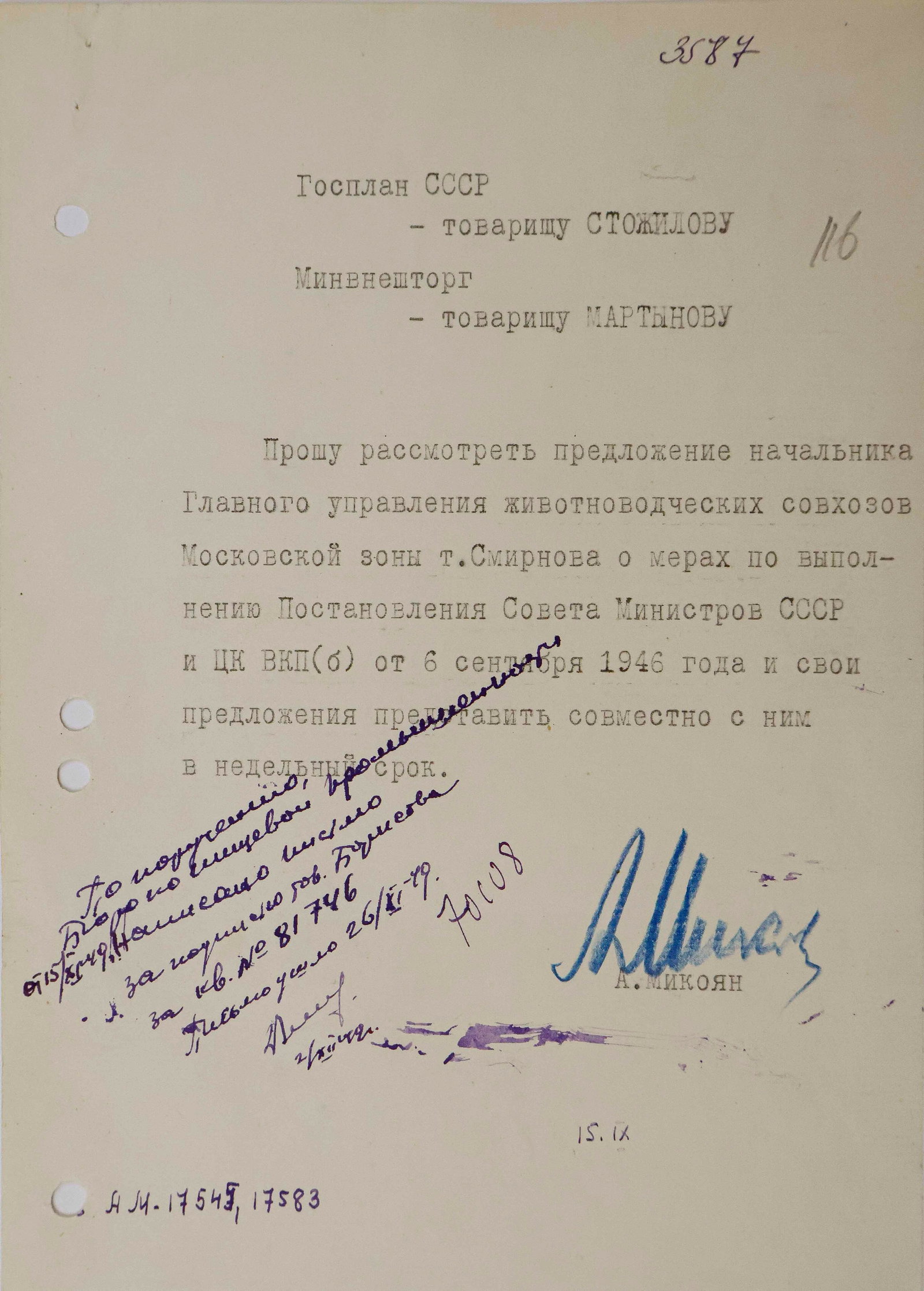 ANASTAS MIKOYAN: (1895-1978) Soviet politician, a Bolshevik leader in Baku, member of the Central Committee and later Chairman of the Presidium. Typed D.S. in indelible pencil, 1p. 8vo., [n.p., n.d., ca. 1946], to the