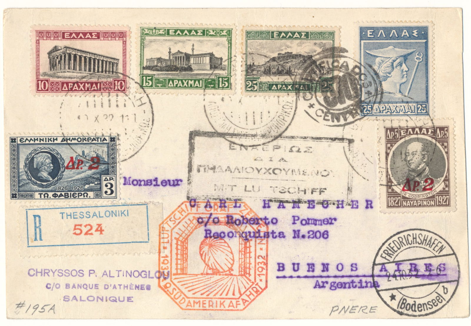 AIRSHIP GRAF ZEPPELIN FLOWN POSTCARD, 1932 (1 of 2)