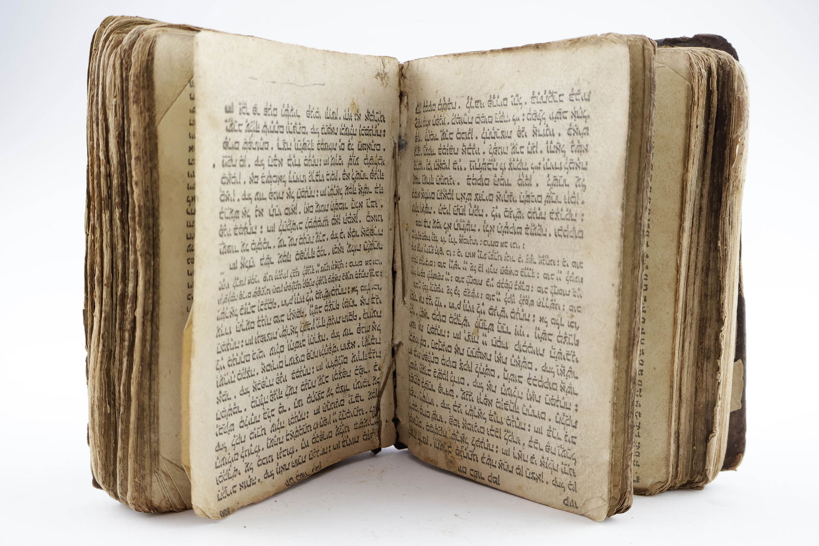 VINTAGE JUDAICA (2) (1 of 3)