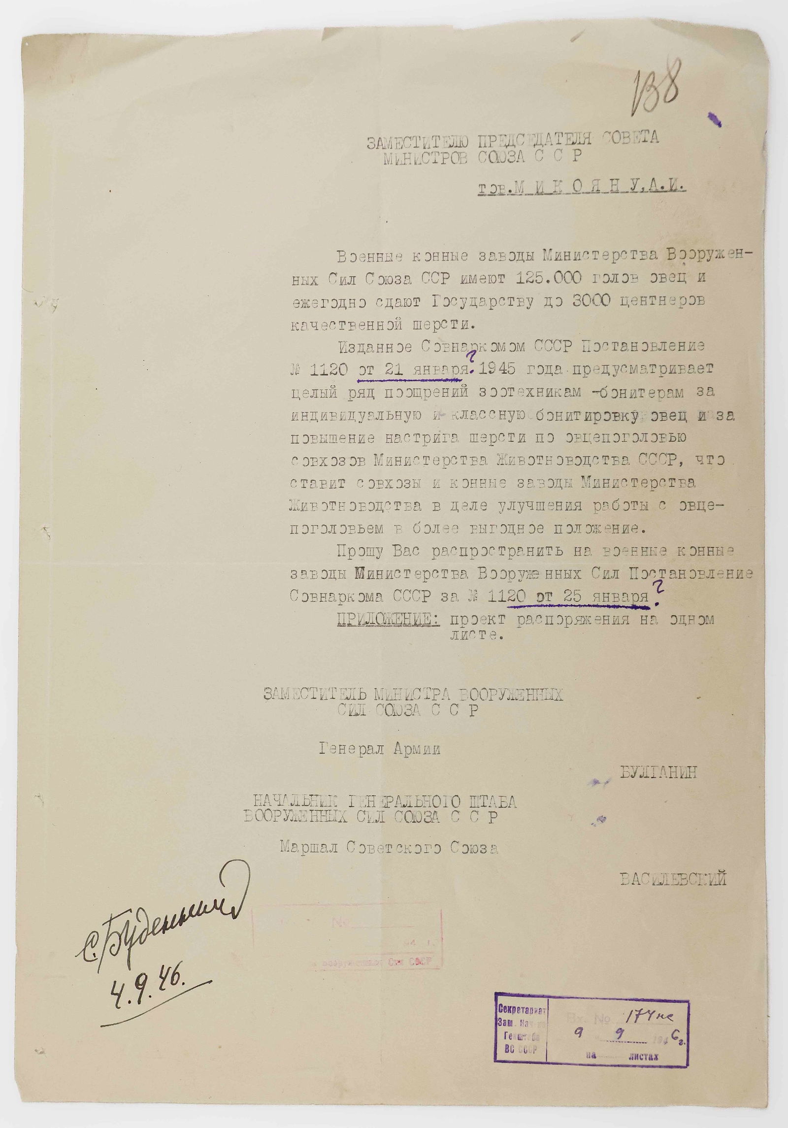 SEMION BUDENNY (1 of 1)