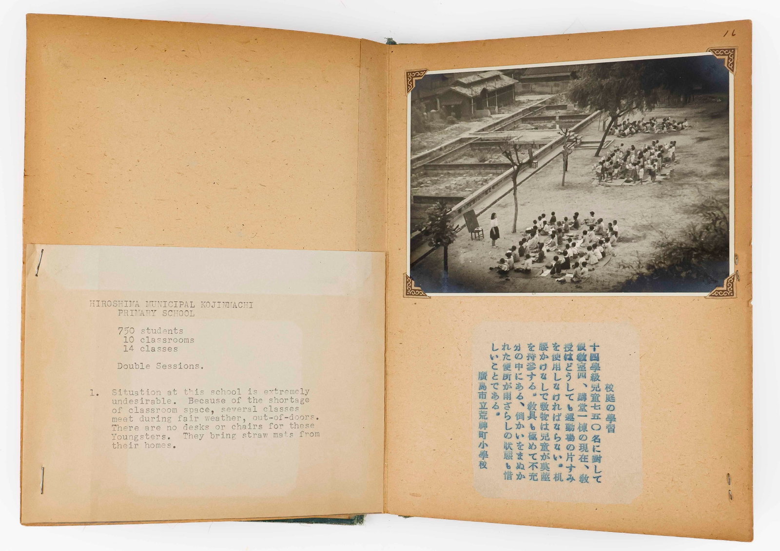 HIROSHIMA: REBUILDING THE CITY AFTER THE BOMB: A fascinating World War II journal, a bound volume entitled ‘The Rebirth of a City: A Photographic Essay Prepared by The Hiroshima Educational Section’ by Theodore W. Faulkner, July 20, 19