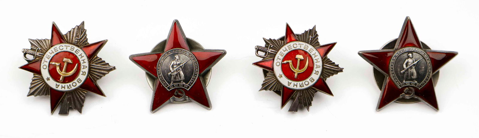 NAMED SOVIET WORLD WAR II MEDAL GROUP (4) (1 of 9)