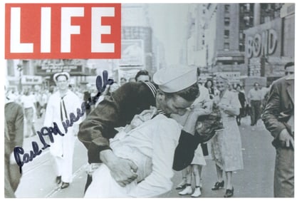 (V-J DAY) CARL MUSCARELLO