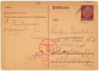 A DOOMED JEW WRITES FROM UNIEJOW, POLAND