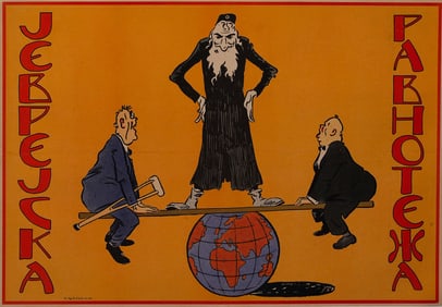 GERMAN ANTI-SEMITIC POSTER