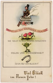 IRONIC GREETING CARD SENT TO SS AT BIALYSTOK GHETTO