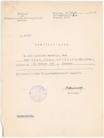JEWISH HERITAGE DOCUMENT SIGNED BY A RABBI