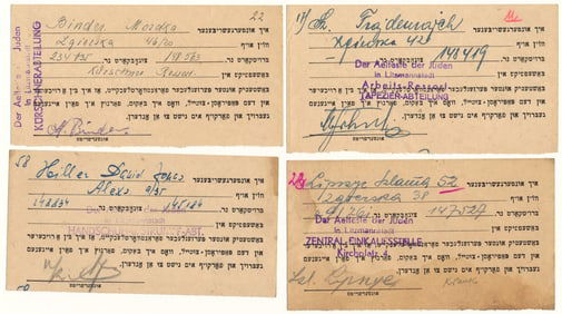 LODZ GHETTO JEWS ARE ISSUED CIGARETTES (10)
