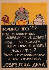 RUSSIAN ANTI-SEMITIC POSTER