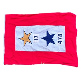 AMERICAN SERVICE FLAG