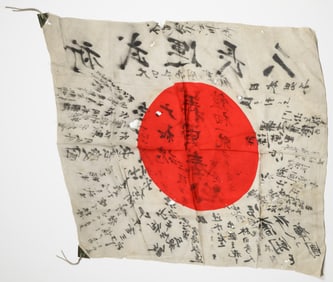JAPANESE SOLDIER'S 'GOOD LUCK' FLAG