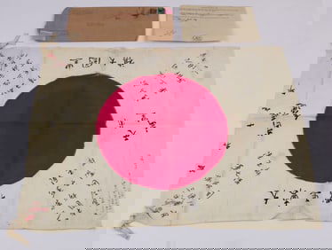 CAPTURED JAPANESE 'GOOD LUCK' FLAG