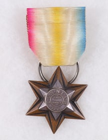 BRITISH GWALIOR STAR