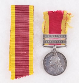 BRITISH THIRD CHINA WAR MEDAL