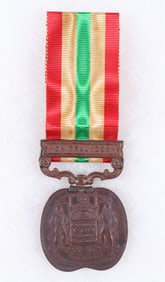 JUMMOO AND KASHMIR MEDAL, 1895