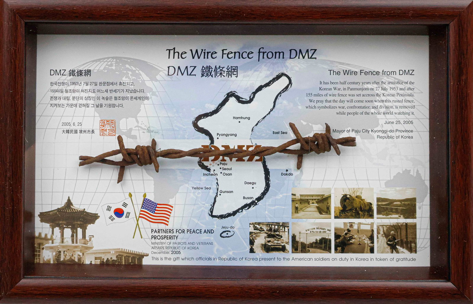 BARBED WIRE FRAGMENT FROM KOREAN WAR DMZ (1 of 1)