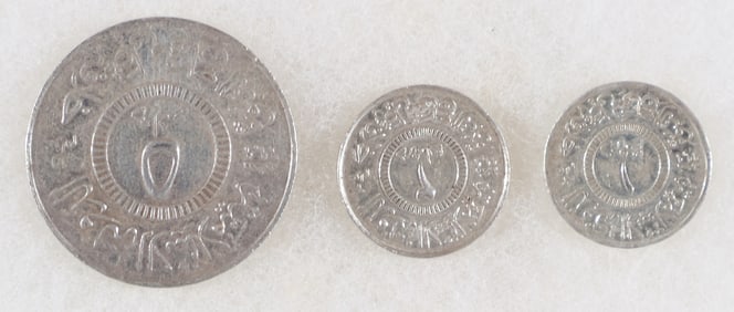 ISIL – ISIS SILVER COIN SET (3)