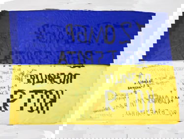 UKRAINIAN FLAG