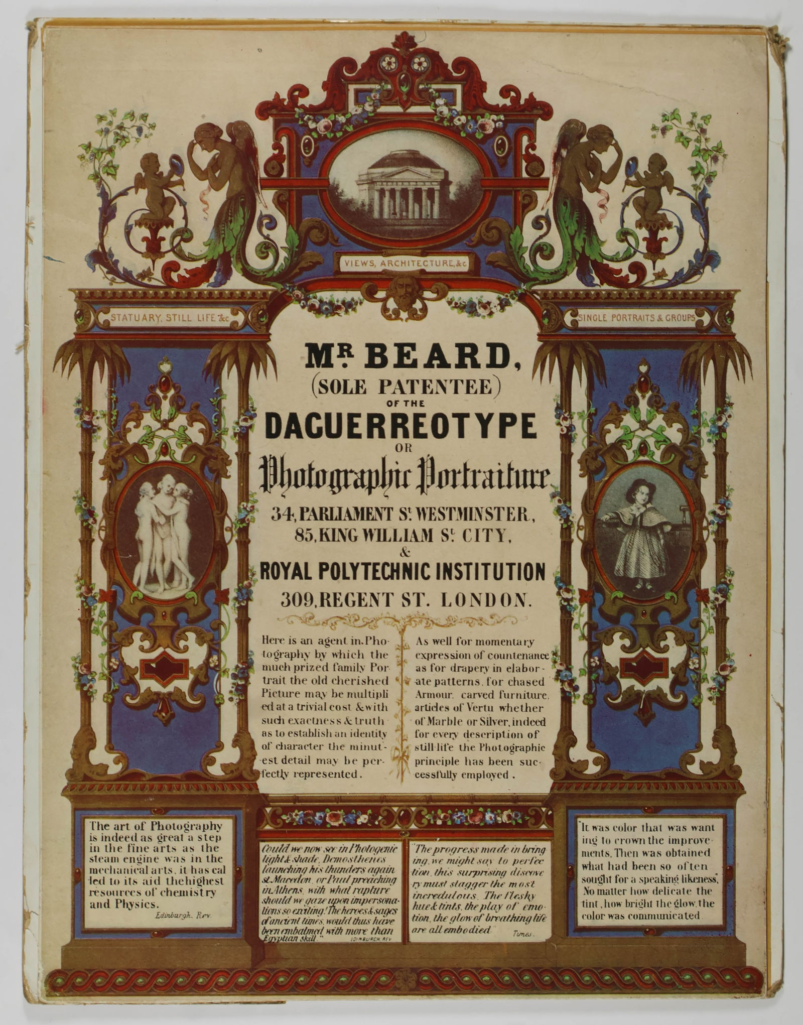 DAGUERREOTYPE ADVERTISEMENT (1 of 1)