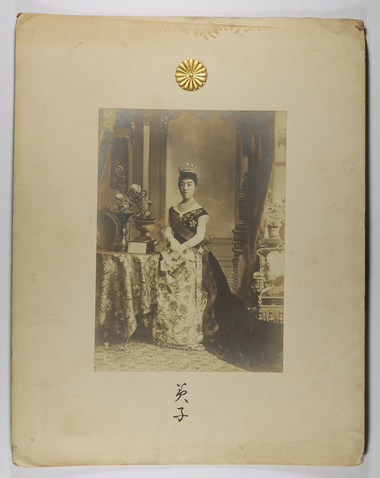 EMPRESS DOWAGER SHOKEN (1 of 2)