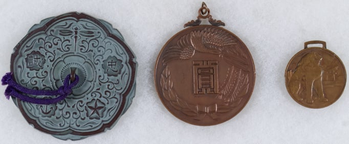 JAPANESE MEDALS (3)