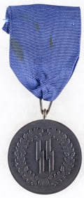 SS FOUR-YEAR SERVICE MEDAL
