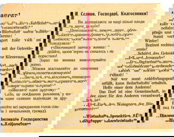 WORLD WAR II GERMAN BROADSIDE FOR OCCUPIED UKRAINE