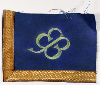 EVA BRAUN TAPESTRY INSIGNIA