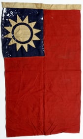 (FLYING TIGERS) PILOT'S CHINESE NATIONALIST FLAG