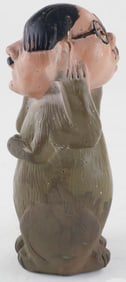 ANTI-AXIS MONKEY FIGURE
