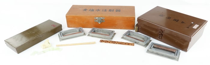 JAPANESE WORLD WAR II BOXES (3)