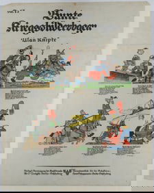 WORLD WAR I GERMAN ‘COLORFUL WAR PICTURE PRINT’