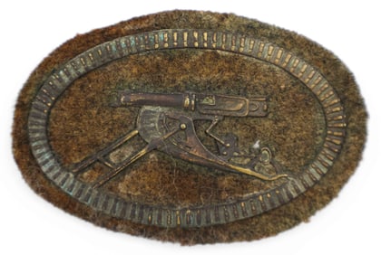 GERMAN MACHINE GUN SPECIALIST'S BADGE