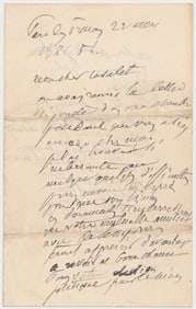 CHARLES-ETIENNE CESAR GUDIN DE LA SABLONNIERE