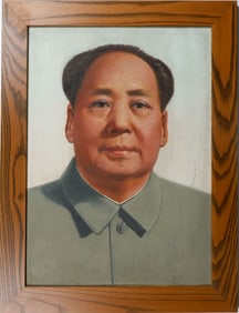 MAO ZEDONG PORTRAIT IN OIL, CA. 1950