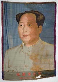 MAO ZEDONG SILK BANNER