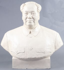 MASSIVE BUST OF MAO ZEDONG