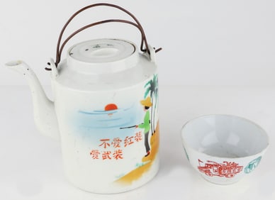 CHINESE RICE BOWL AND TEA POT
