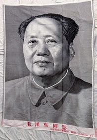 SILK MAO ZEDONG WALL BANNER